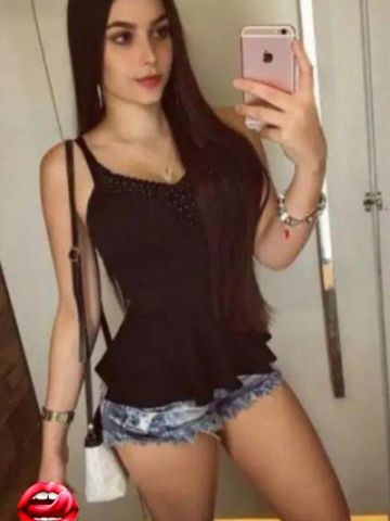 Элина